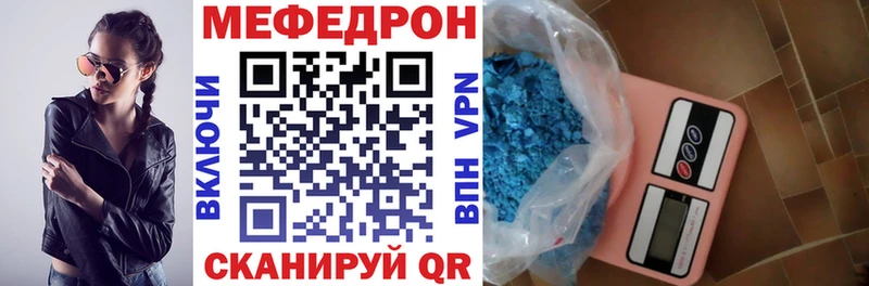 Цена Шебекино СК  Бошки Шишки  Меф мяу мяу  Гашиш  COCAIN 