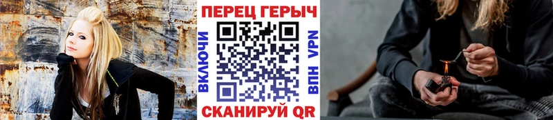 нарко площадка клад  Шебекино  Героин хмурый  купить наркотики сайты 