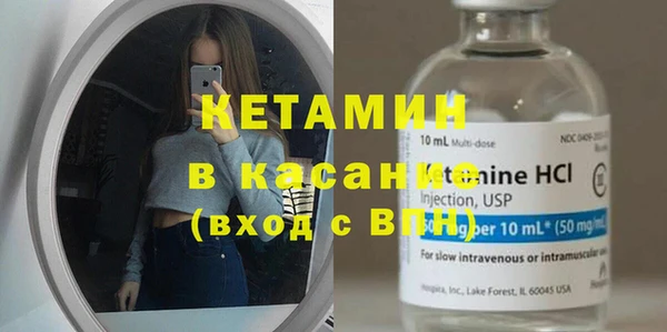 марки lsd Белоозёрский