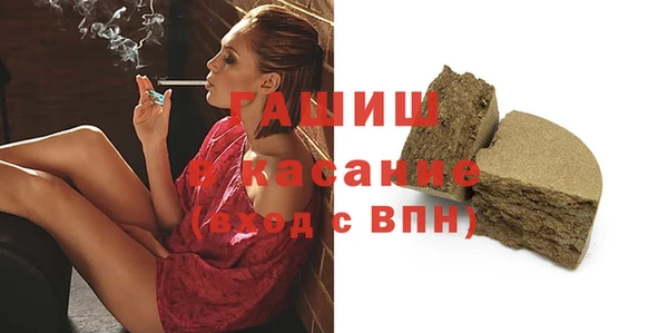 марки lsd Белоозёрский