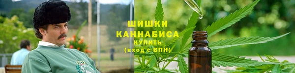 стаф Беломорск