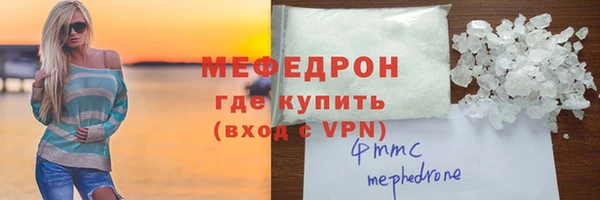 марки lsd Белоозёрский