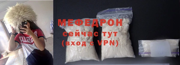 марки lsd Белоозёрский