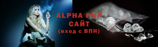 марки lsd Белоозёрский