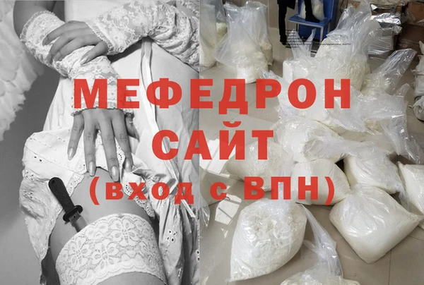 марки lsd Белоозёрский