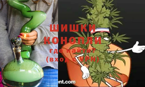 марки lsd Белоозёрский