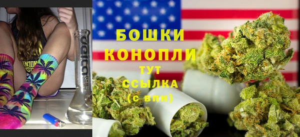 марки lsd Белоозёрский