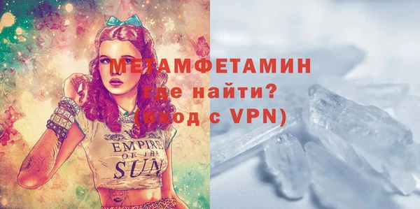 марки lsd Белоозёрский