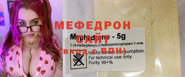 синтетический гашиш Белокуриха