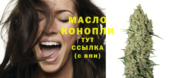 марки lsd Белоозёрский